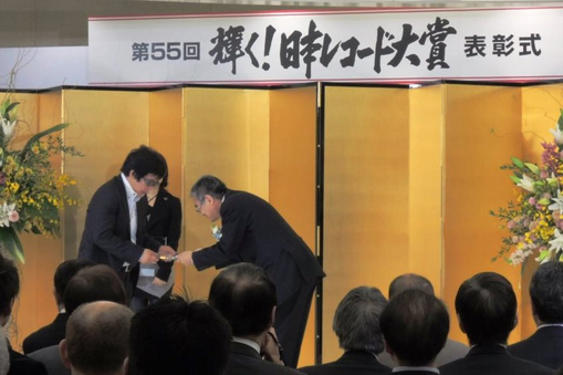 日本レコード大賞表彰式